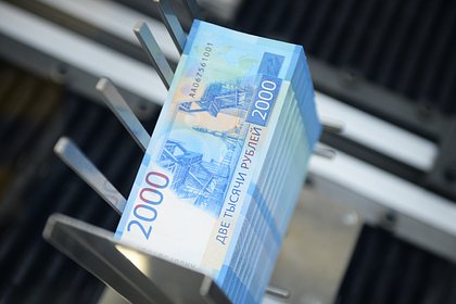 Доля рубля в расчетах России с Европой достигла рекорда