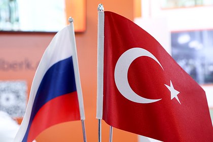 В Турции заявили о сохранении проблем с переводами из России