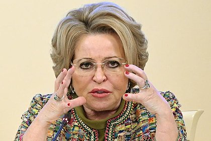 Матвиенко указала на «опасный вирус» на фоне результатов выборов в Европарламент