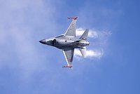 На Украине рассказали, где планируют разместить F-16. Как Киев будет защищать западные истребители? 