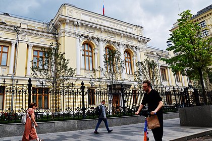 В ЦБ заявили о пике перегрева экономики России