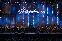 «Торжество эстетики». В Калининграде прошел IV Международный фестиваль классической музыки «Кантата»