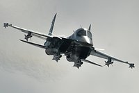 Минобороны сообщило о крушении Су-34 в российском регионе. Что известно об авиакатастрофе? 