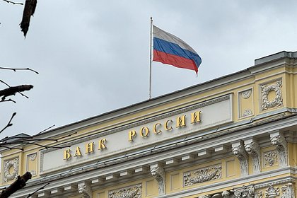 Банк России рассказал о темпах роста кредитования