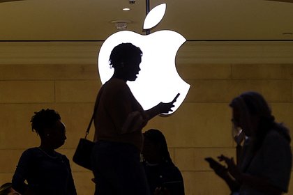 Supporting iOS 18 iPhones listed