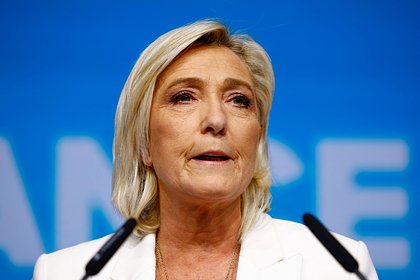 Опрос показал готовность французов голосовать за партию Ле Пен