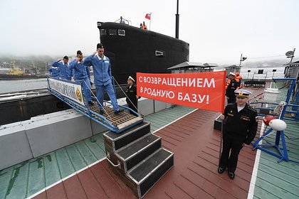 Подлодка «Петропавловск-Камчатский» вернулась во Владивосток