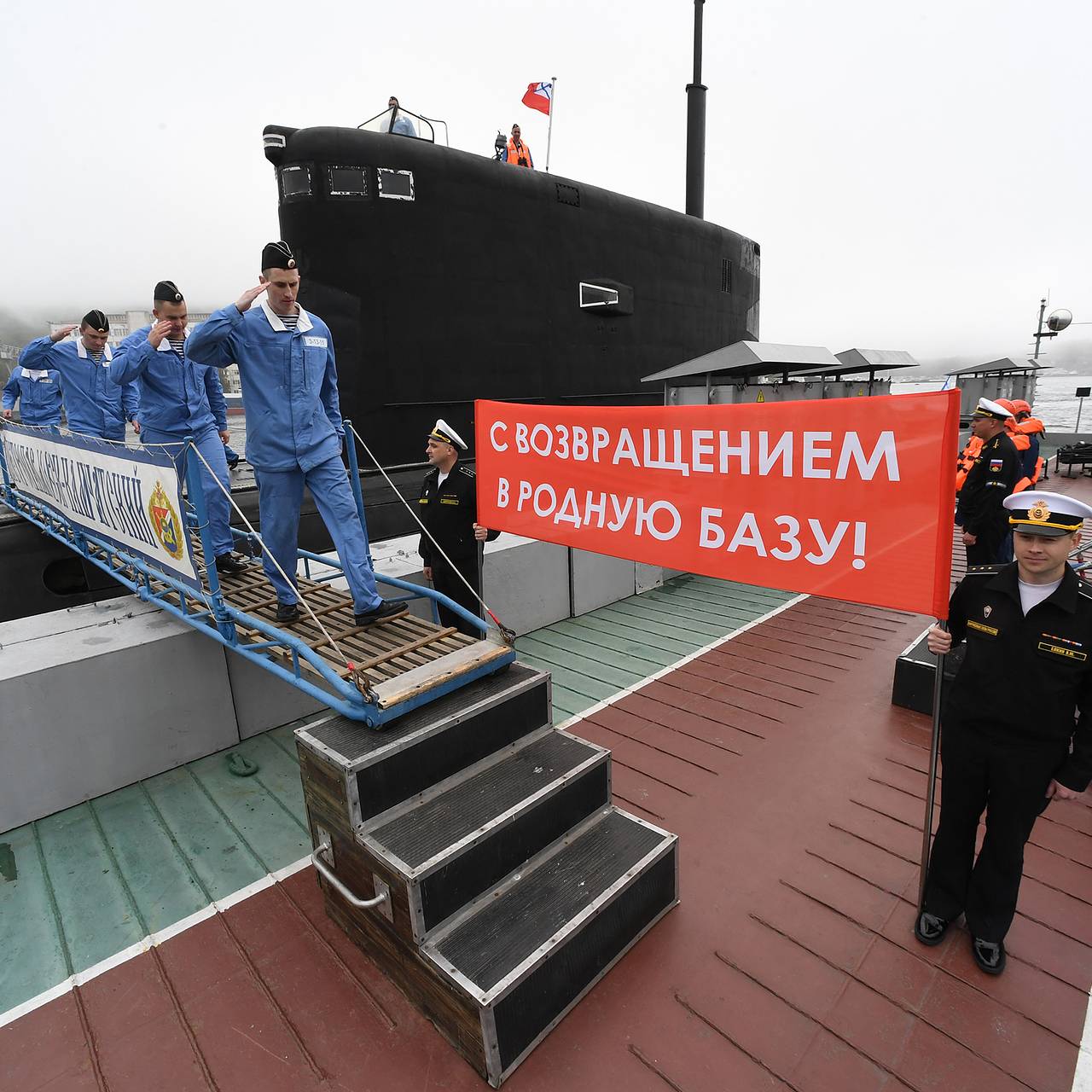 Подлодка «Петропавловск-Камчатский» вернулась во Владивосток: Оружие: Наука  и техника: Lenta.ru