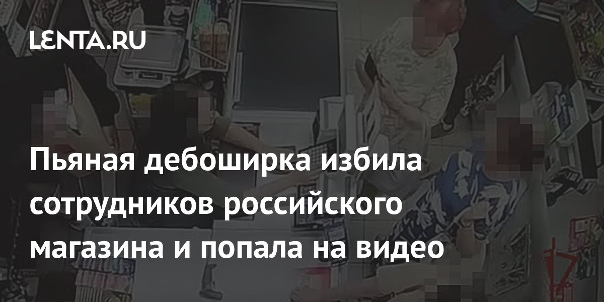 «Бесконечная смоляная мгла»: роман об алкогольной зависимости посреди полярной ночи