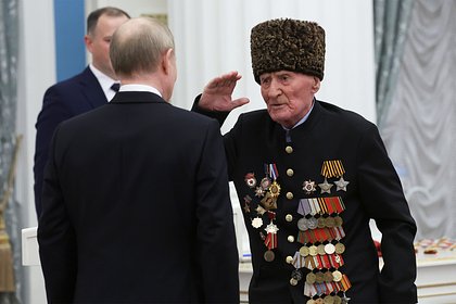 Награжденный Путиным столетний ветеран передал послание Байдену