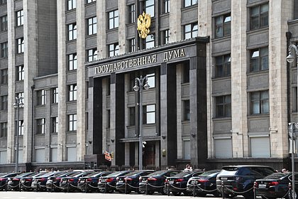 Госдума одобрила проект об упрощении внесудебного банкротства россиян