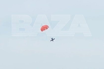 В Дагестане заметили беспилотник на парашюте