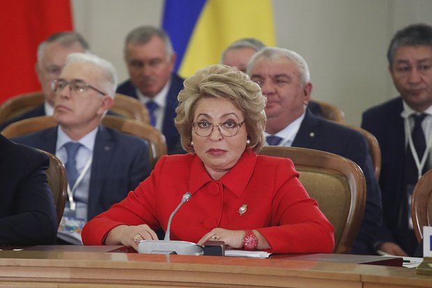 Валентина Матвиенко