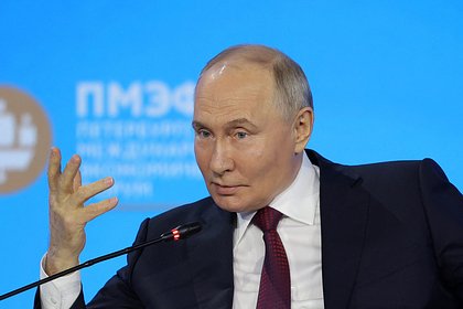 В США рассказали об эффективном ответе Путина Западу