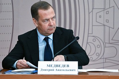 Медведев назвал самый вероятный сценарий евроинтеграции для Молдавии