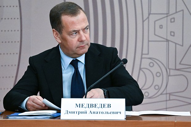 Дмитрий Медведев