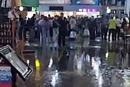 Мощный потоп в аэропорту российского города попал на видео