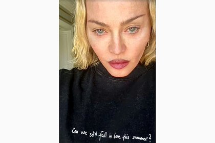 65-летняя Мадонна показала лицо без фильтров и фотошопа