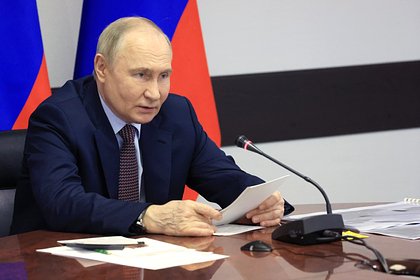 Путин высказался о попытках изъять российские активы