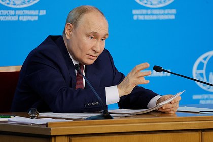 Путин заявил о необходимости международного признания Крыма и новых регионов России