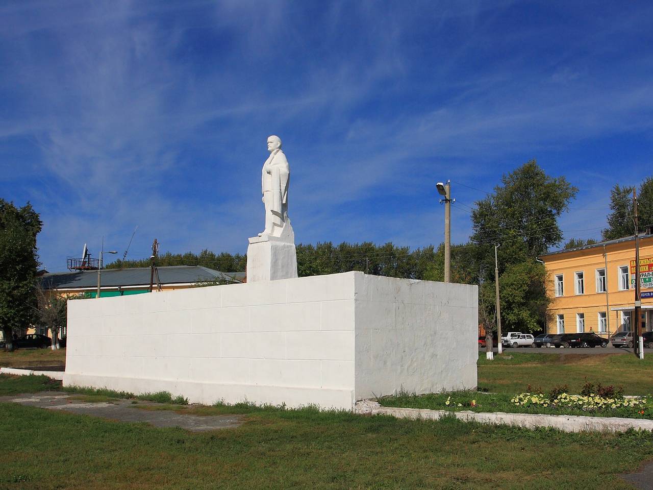 В российском городе захотели избавиться от площади Ленина из-за  неактуальности: Городская среда: Экономика: Lenta.ru