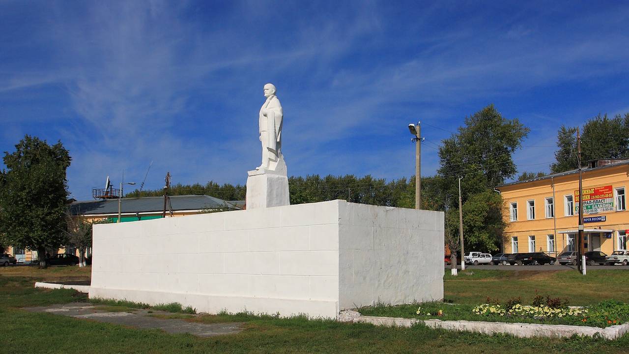 В российском городе захотели избавиться от площади Ленина из-за  неактуальности: Городская среда: Экономика: Lenta.ru