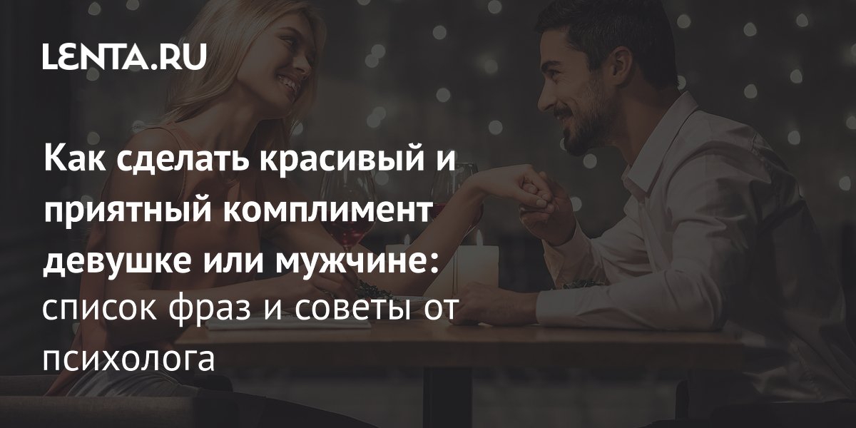 6 способов доставить райское удовольствие мужчине в постели - гостиница-пирамида.рф