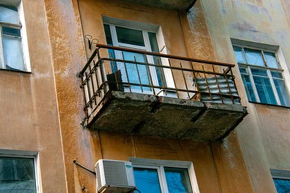 Россиянам дали советы по покупке старого жилья под инвестиции