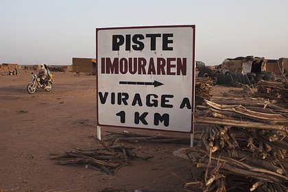 Стало известно о возможности Франции лишиться крупнейшего уранового рудника в Нигере