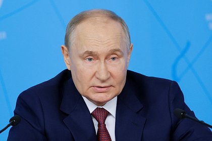 Путин заявил о провале планов Запада сдержать Россию