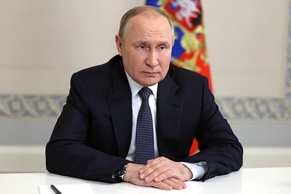 Путин заявил о намерении выстраивать архитектуру безопасности в Евразии