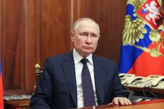 Путин написал статью для северокорейской газеты в преддверии визита в КНДР. О чем рассказал президент?