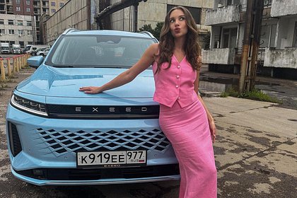 Популярная российская певица похвасталась новой машиной за миллионы рублей