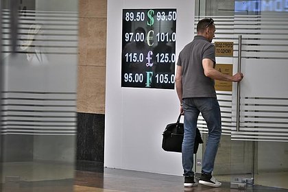 Устойчивость рубля к санкциям оценили