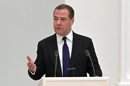Медведев назвал условие продолжения наступления российских войск