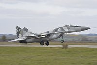 В Киеве похоронили сбитого «Призрака Киева» 