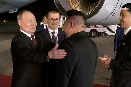 Ким Чен Ын лично встретил прибывшего в КНДР Путина