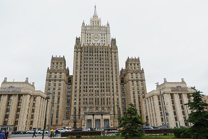 В МИД высказались об ответе Москвы на решение G7 по российским активам