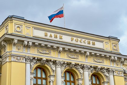 В ЦБ заявили о росте популярности кредитных карт в России