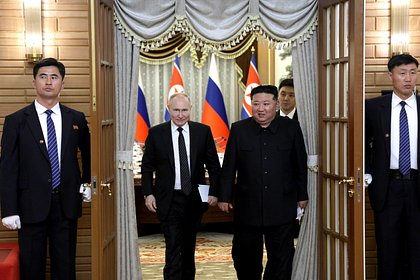 Эксперт по этикету раскрыла значение подарков Путина и Ким Чен Ына
