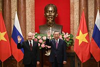 Вьетнам принял Путина вопреки предупреждениям США. Чего боялся Вашингтон? 