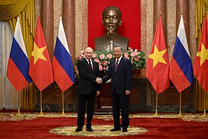 Визит Путина во Вьетнам назвали успехом «бамбуковой дипломатии»