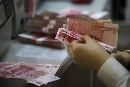 Доля юаня в международных расчетах снизилась