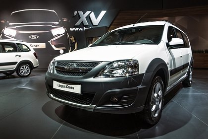 В России возобновили продажи Lada Largus