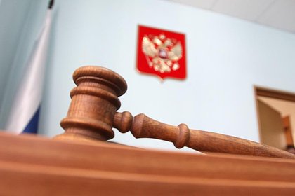 Российский суд рассмотрит дело о пересылке наркотиков в букете цветов
