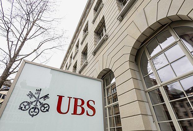 A logo of Swiss bank UBS is seen in Zurich, Switzerland