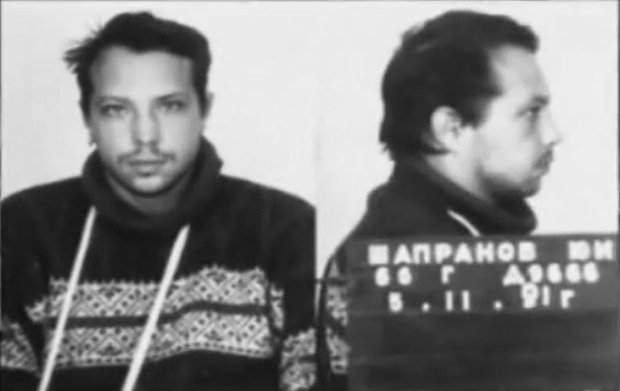 Арестант Шапранов — участник побега из СИЗО «Кресты» в 1992 году