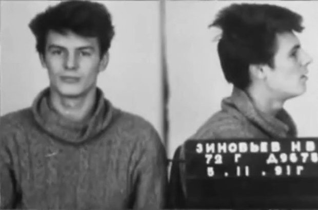 Арестант Зиновьев — участник побега из СИЗО «Кресты» в 1992 году