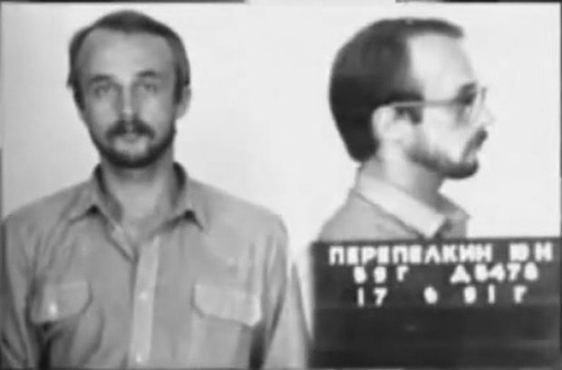 Юрий Перепелкин — зачинщик побега из СИЗО «Кресты» в 1992 году