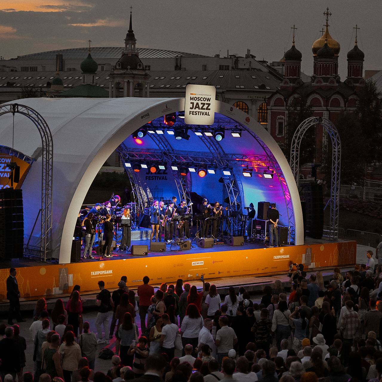 Международный джазовый фестиваль завершился в Москве: Москва: Россия:  Lenta.ru